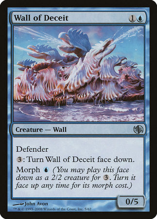 Wall of Deceit [Duel Decks: Jace vs. Chandra] | Spectrum Games