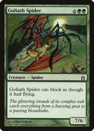 Goliath Spider [Ravnica: City of Guilds] | Spectrum Games