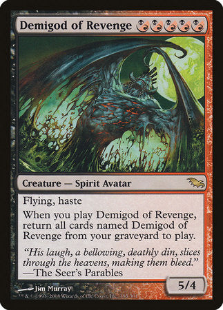 Demigod of Revenge [Shadowmoor] | Spectrum Games