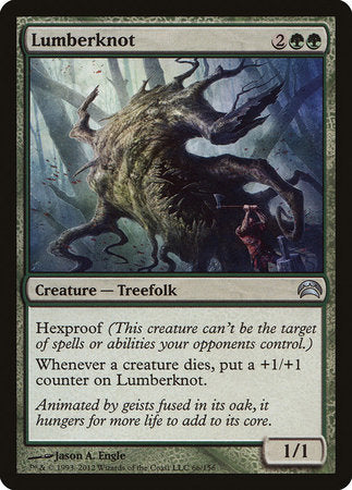 Lumberknot [Planechase 2012] | Spectrum Games