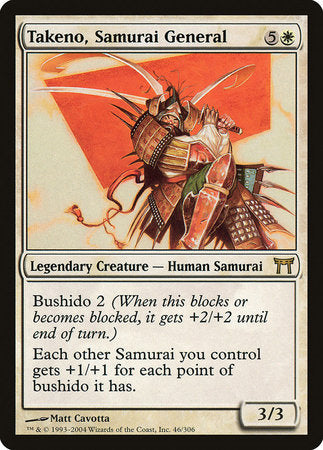 Takeno, Samurai General [Champions of Kamigawa] | Spectrum Games