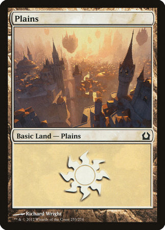 Plains (253) [Return to Ravnica] | Spectrum Games