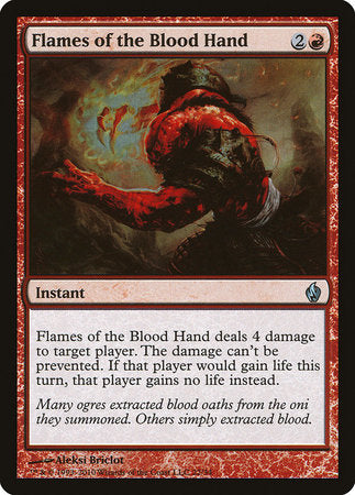 Flames of the Blood Hand [Premium Deck Series: Fire and Lightning] | Spectrum Games