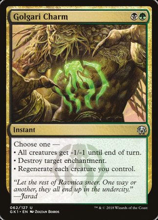 Golgari Charm [GRN Guild Kit] | Spectrum Games