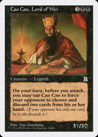 Cao Cao, Lord of Wei [Portal Three Kingdoms] | Spectrum Games