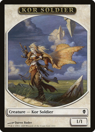 Kor Soldier Token [Zendikar Tokens] | Spectrum Games