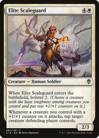 Elite Scaleguard [Commander 2016] | Spectrum Games