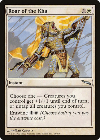 Roar of the Kha [Mirrodin] | Spectrum Games