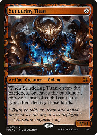 Sundering Titan [Kaladesh Inventions] | Spectrum Games