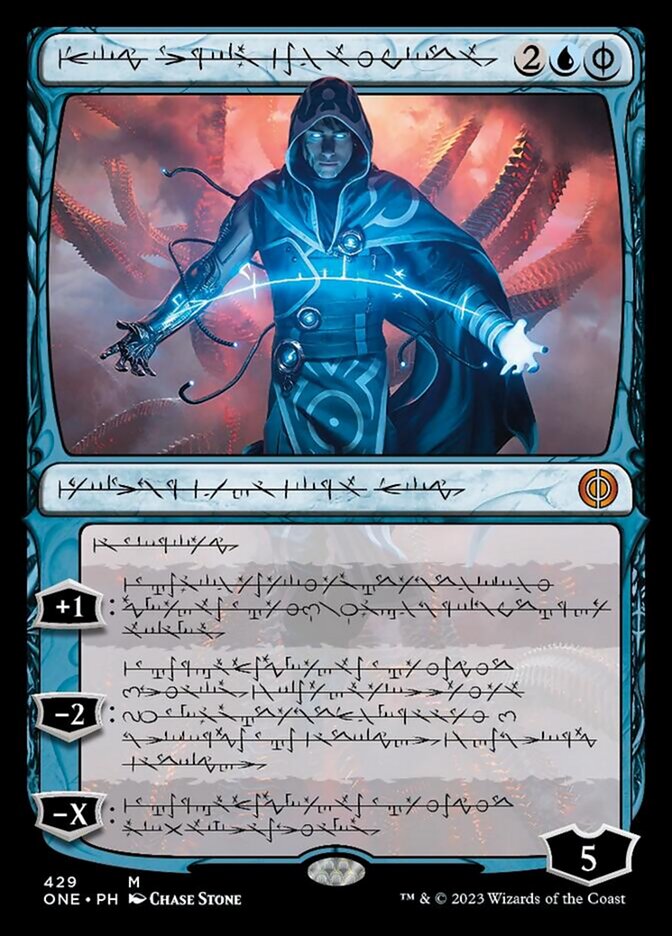 Jace, the Perfected Mind (Phyrexian Step-and-Compleat Foil) [Phyrexia: All Will Be One] | Spectrum Games