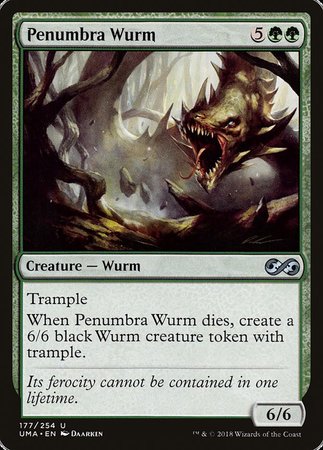 Penumbra Wurm [Ultimate Masters] | Spectrum Games