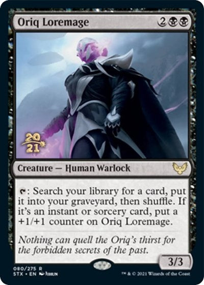 Oriq Loremage  [Strixhaven: School of Mages Prerelease Promos] | Spectrum Games