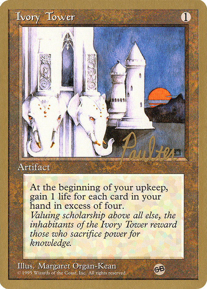 Ivory Tower (Preston Poulter) (SB) [Pro Tour Collector Set] | Spectrum Games