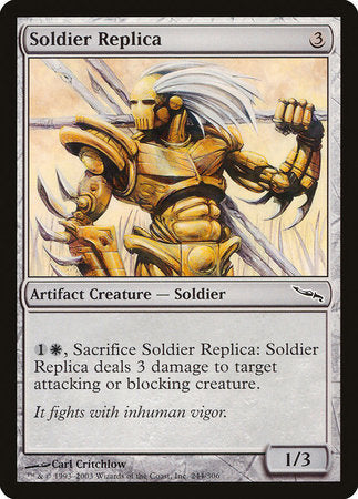 Soldier Replica [Mirrodin] | Spectrum Games