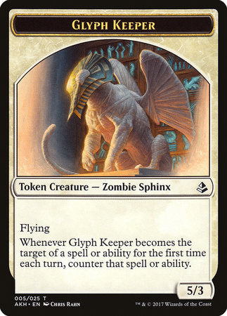 Glyph Keeper Token [Amonkhet Tokens] | Spectrum Games