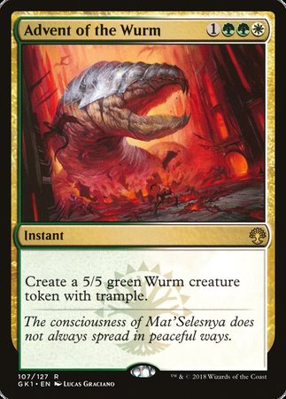 Advent of the Wurm [GRN Guild Kit] | Spectrum Games