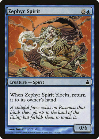 Zephyr Spirit [Ravnica: City of Guilds] | Spectrum Games