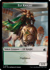 Elf Knight // Zombie Double-Sided Token [Ravnica Remastered Tokens] | Spectrum Games