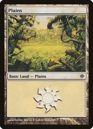 Plains (230) [Shards of Alara] | Spectrum Games