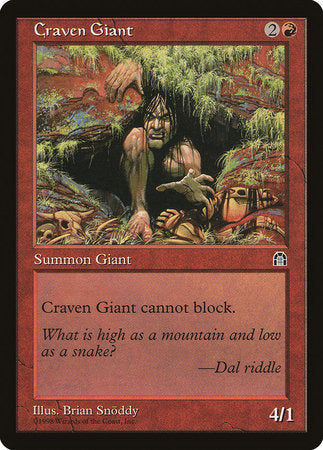 Craven Giant [Stronghold] | Spectrum Games