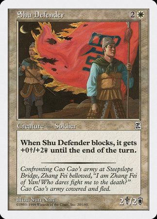 Shu Defender [Portal Three Kingdoms] | Spectrum Games