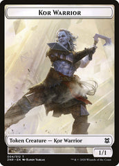 Kor Warrior Token [Zendikar Rising] | Spectrum Games