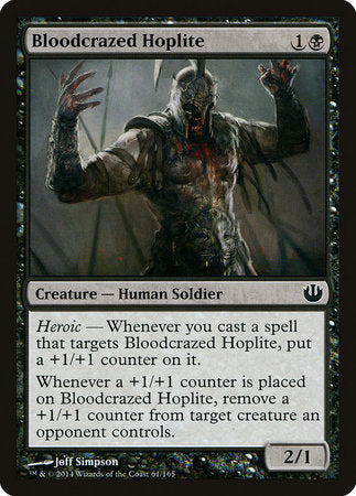Bloodcrazed Hoplite [Journey into Nyx] | Spectrum Games
