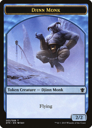 Djinn Monk Token [Dragons of Tarkir Tokens] | Spectrum Games