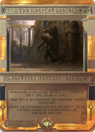 The Scorpion God [Amonkhet Invocations] | Spectrum Games