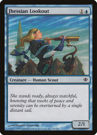 Jhessian Lookout [Shards of Alara] | Spectrum Games
