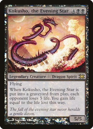 Kokusho, the Evening Star [From the Vault: Dragons] | Spectrum Games
