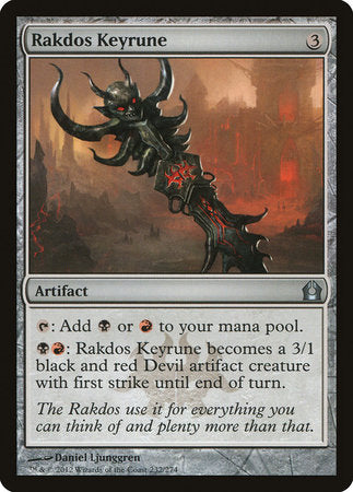 Rakdos Keyrune [Return to Ravnica] | Spectrum Games