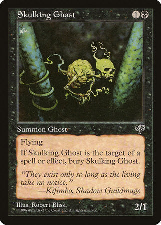 Skulking Ghost [Mirage] | Spectrum Games