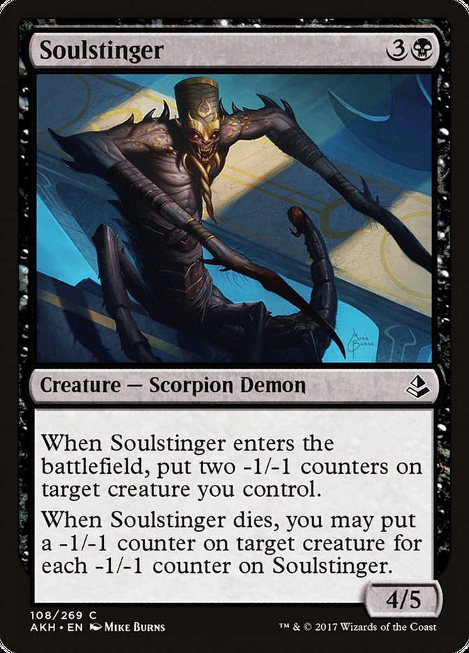 Soulstinger [Amonkhet] | Spectrum Games