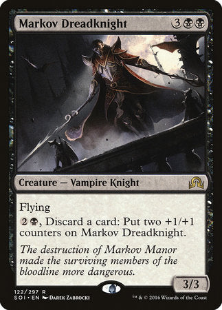 Markov Dreadknight [Shadows over Innistrad] | Spectrum Games