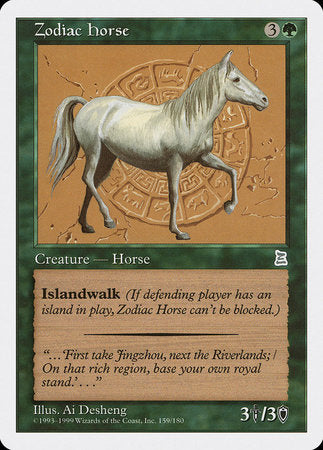 Zodiac Horse [Portal Three Kingdoms] | Spectrum Games