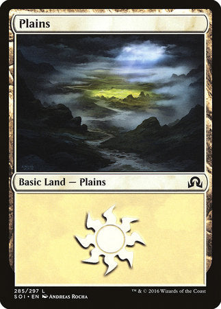 Plains (285) [Shadows over Innistrad] | Spectrum Games