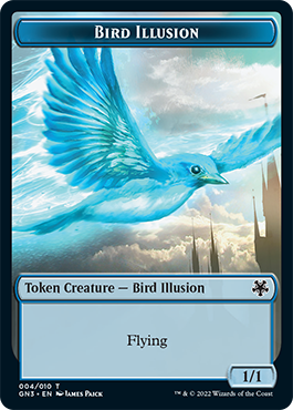 Bird Illusion // Elf Warrior Double-Sided Token [Game Night: Free-for-All Tokens] | Spectrum Games