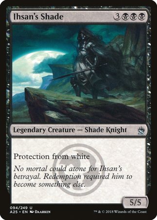 Ihsan's Shade [Masters 25] | Spectrum Games