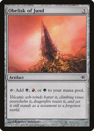 Obelisk of Jund [Shards of Alara] | Spectrum Games